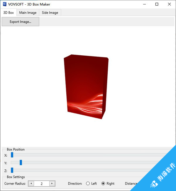 VOVSOFT 3D Box Maker(3D盒子包装设计工具)_1