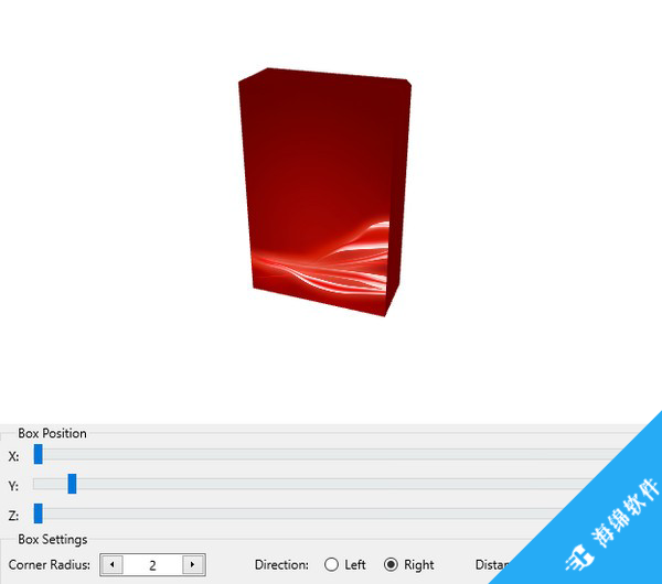 VOVSOFT 3D Box Maker(3D盒子包装设计工具)_3