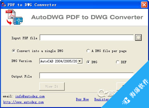 PDF转dwg(AutoDWG PDF to DWG Converter)_1