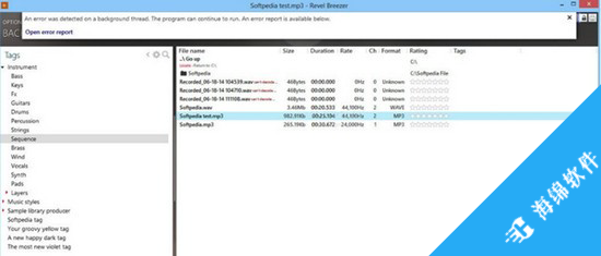 Revel Breezer(音频文件管理软件)_1