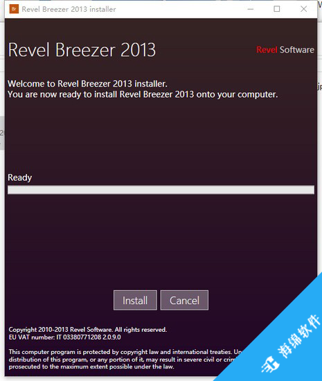 Revel Breezer(音频文件管理软件)_2