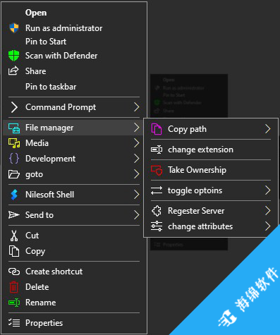 Nilesoft Shell(Windows上下文菜单管理器)_1