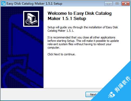 Easy Disk Catalog Maker(光盘目录索引制作工具)_2