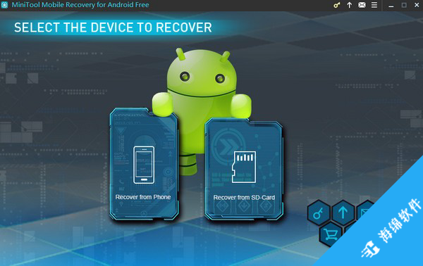 MiniTool Mobile Recovery for Android(Android数据恢复软件)_1