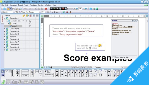 MagicScore Classic(音乐编辑器)_1