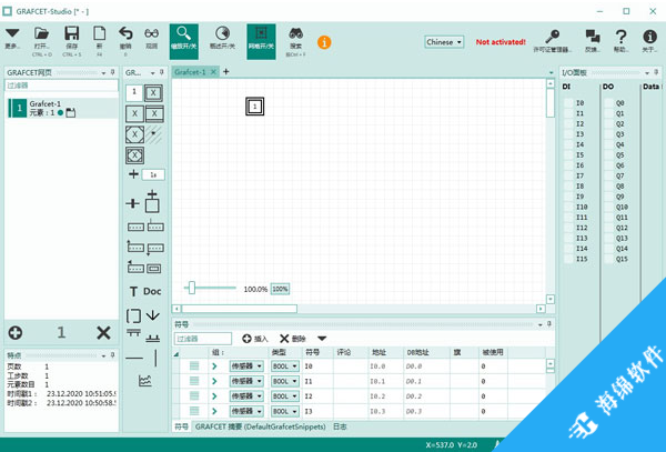 GrafCet Studio Pro(图表设计工具)_1