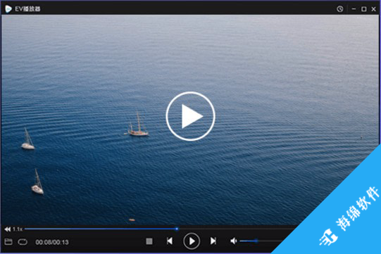 EV播放器_1