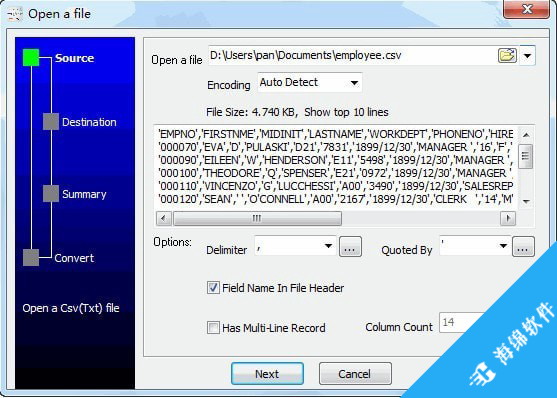 Data File Converter(数据转换工具)_3