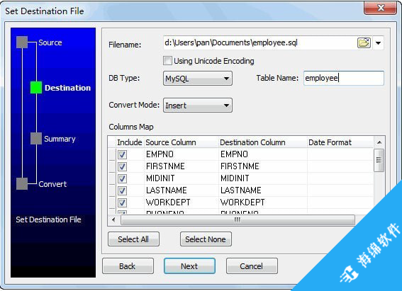 Data File Converter(数据转换工具)_4