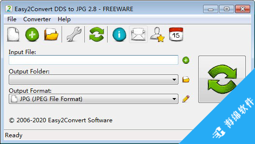 Easy2Convert DDS to JPG(DDS转JPG格式工具)_1