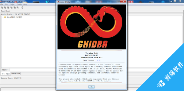 Ghidra(反汇编工具)_1