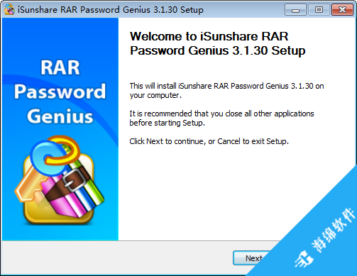 iSunshare RAR Password Genius(RAR密码恢复工具)_2