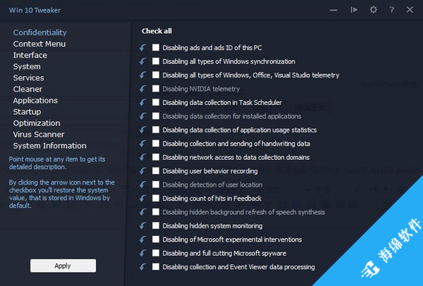 Win 10 Tweaker(Win10优化工具)_1