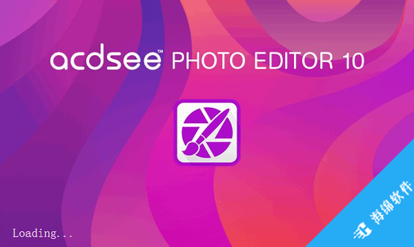 ACDSee Photo Editor(专业图片处理软件)_1