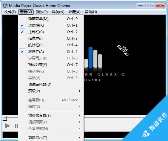 Media Player Classic Home cinema_2