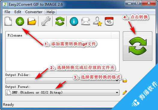 Easy2Convert GIF to IMAGE(gif图片转换器)_2