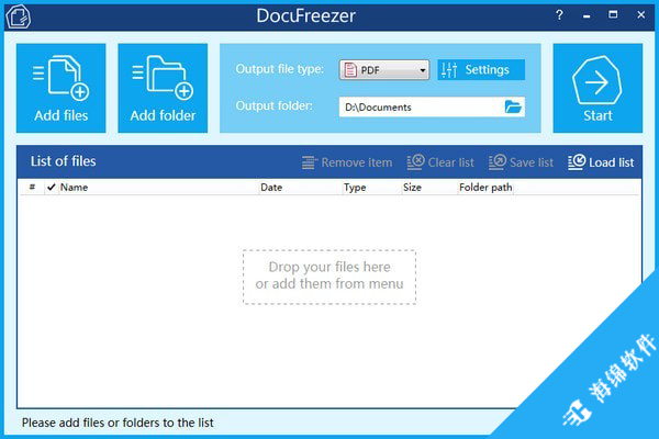 DocuFreezer(文档格式转换器)_1