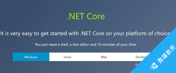 Microsoft .NET Core_1