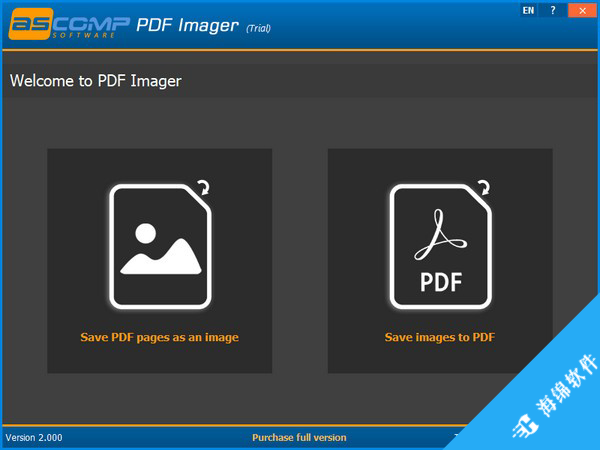 ASCOMP PDF Imager(PDF图片转换器)_1