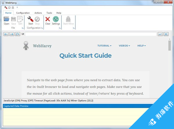 WebHarvy(网页数据抓取软件)_2