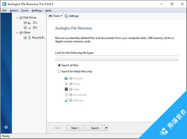 Auslogics File Recovery Pro(文件恢复工具)_1