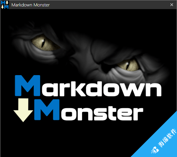 Markdown Monster(代码编辑查看器)_2