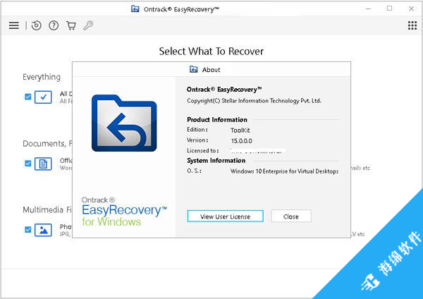 Ontrack EasyRecovery(数据恢复工具)_1