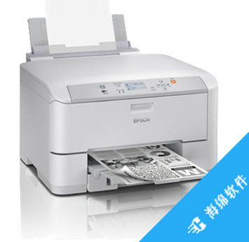 爱普生EPSON WF-M5193打印机驱动_1