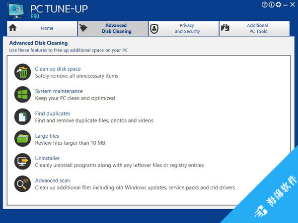 PC Tune-up Pro(电脑系统优化工具)_2