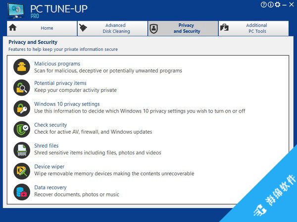 PC Tune-up Pro(电脑系统优化工具)_3