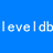 LevelDB数据库 v1.23官方版 for Win