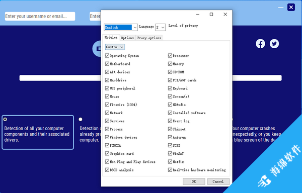 DriversCloud(系统驱动更新分析工具)_2