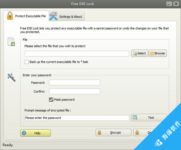Free EXE Lock(程序加密软件)_1