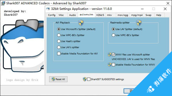 Advanced Codecs(影音解码器)_1