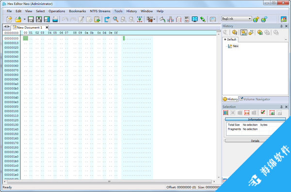 Hex Editor Neo_1