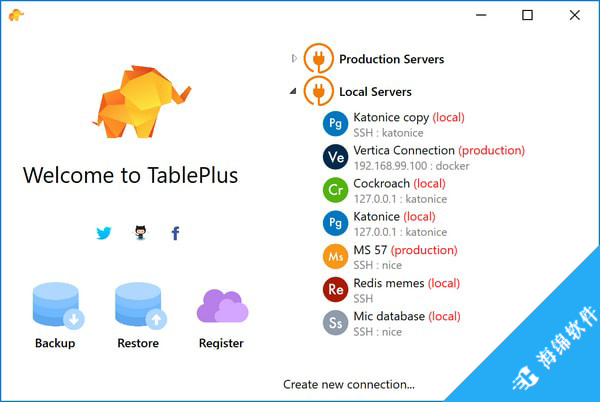 TablePlus(数据库编辑器)_3