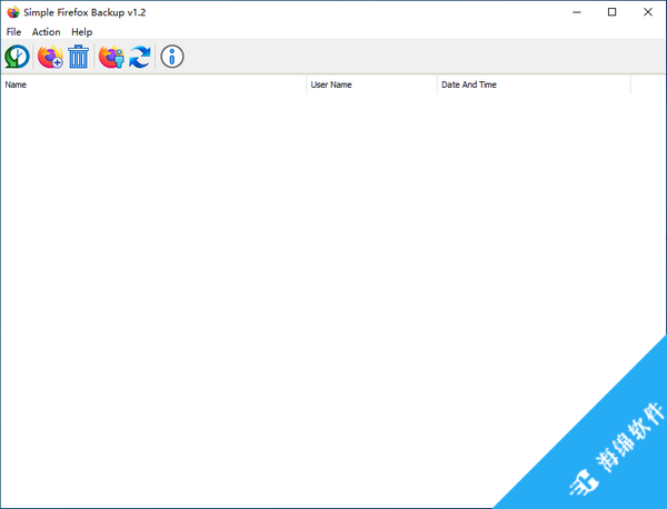 Simple Firefox Backup(火狐备份工具)_1