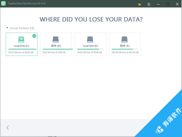 TogetherShare Data Recovery(数据恢复软件)_2