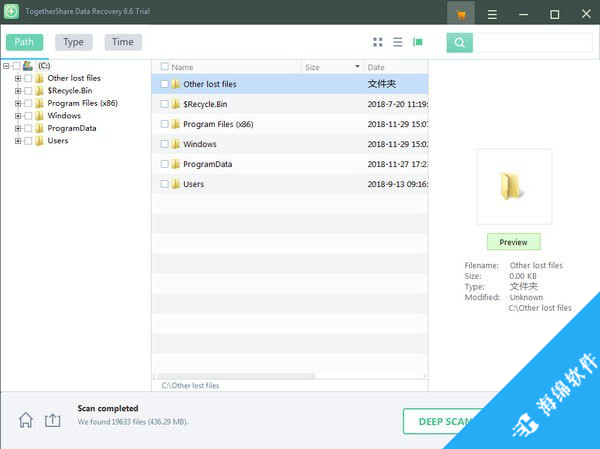 TogetherShare Data Recovery(数据恢复软件)_3