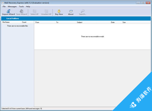 DiskInternals Outlook Recovery(邮件恢复)_1