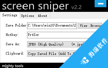 Screen Sniper(屏幕截屏)_1