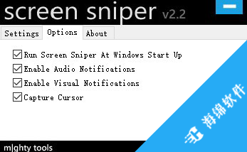 Screen Sniper(屏幕截屏)_2