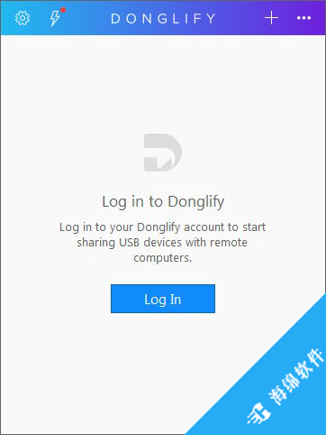 Donglify(加密狗共享软件)_2