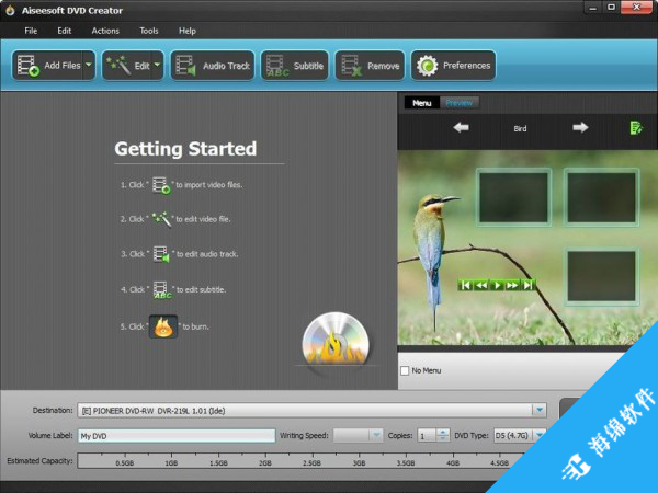 Aiseesoft DVD Creator(DVD刻录软件)_1