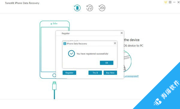 TunesKit iPhone Data Recovery(IOS数据恢复工具)_2