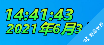 DesktopDigitalClock(桌面数字时钟)_4