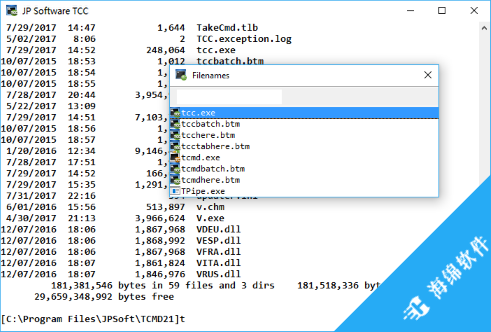 JP Software TCC(命令处理器)_1