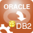 OracleToDB2(Oracle数据库转DB2工具) v2.8官方版 for Win
