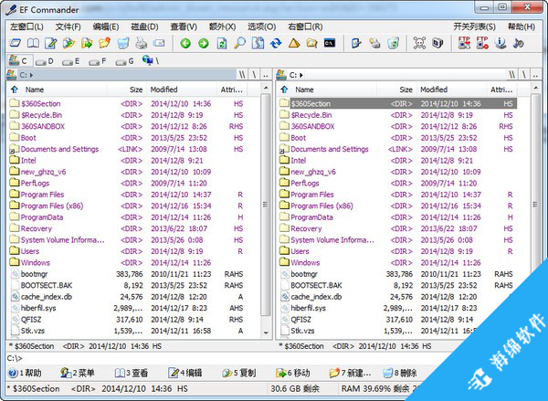 EF Commander Free(文件管理器)_1