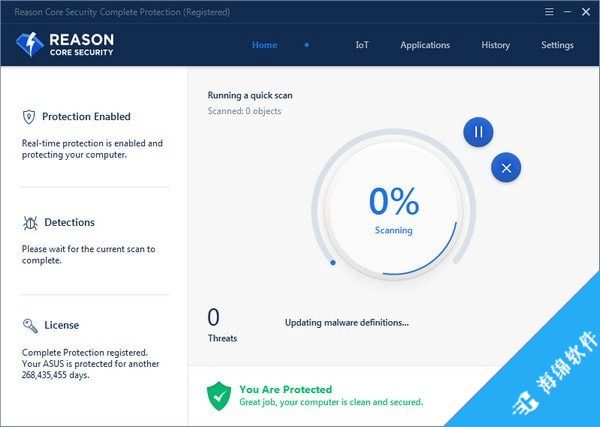 Reason Core Security(恶意软件删除工具)_1